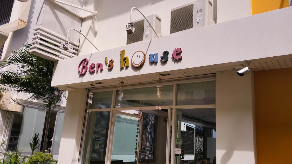 Ben'S House Hotel Ao Nang Exterior foto